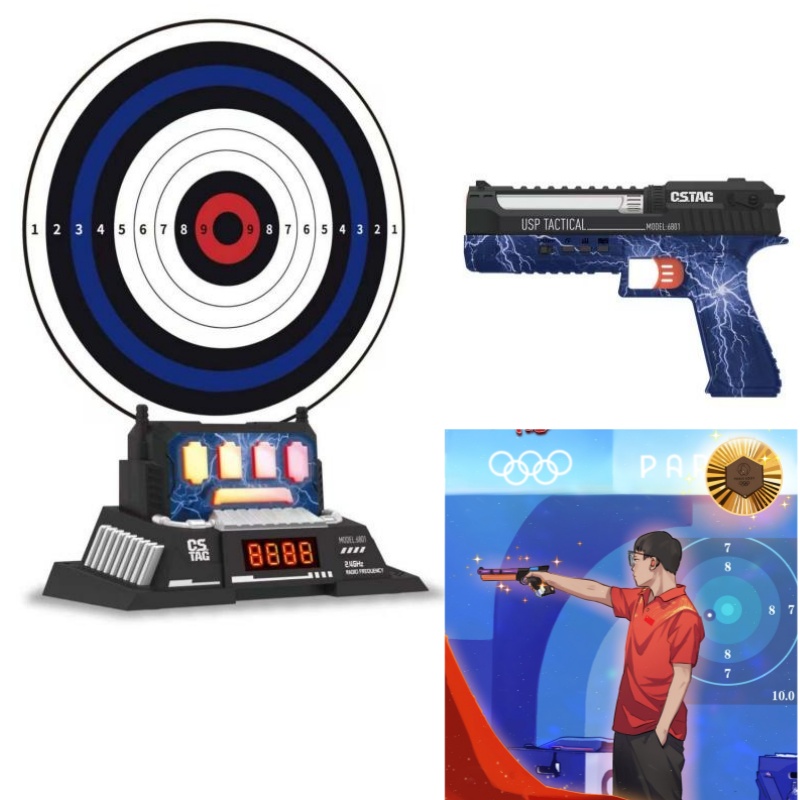 Kids Outdoor Set - CSTAG AI Target Shooting Competition Laser