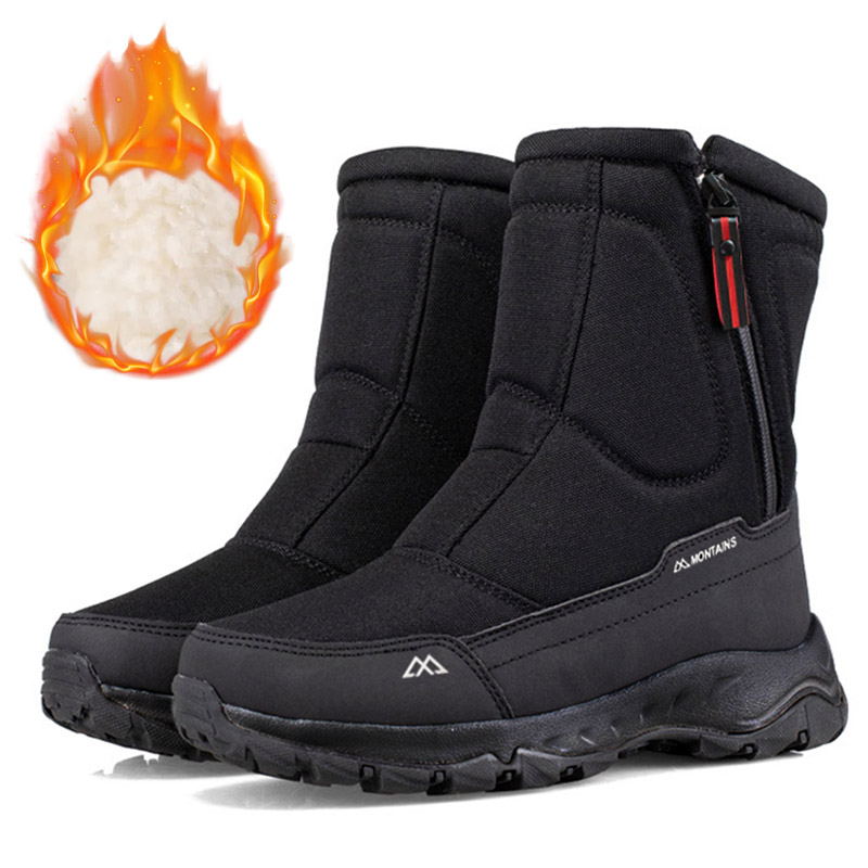 Kids Outdoor Shoes - Men's Winter Waterproof Insulated Shell Warm