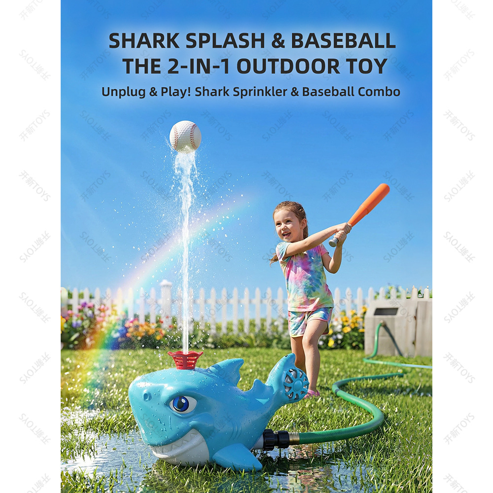 Cartoon Shark Sprinkler Outdoo - огляд і ціна Kids Outdoor Yard Tools