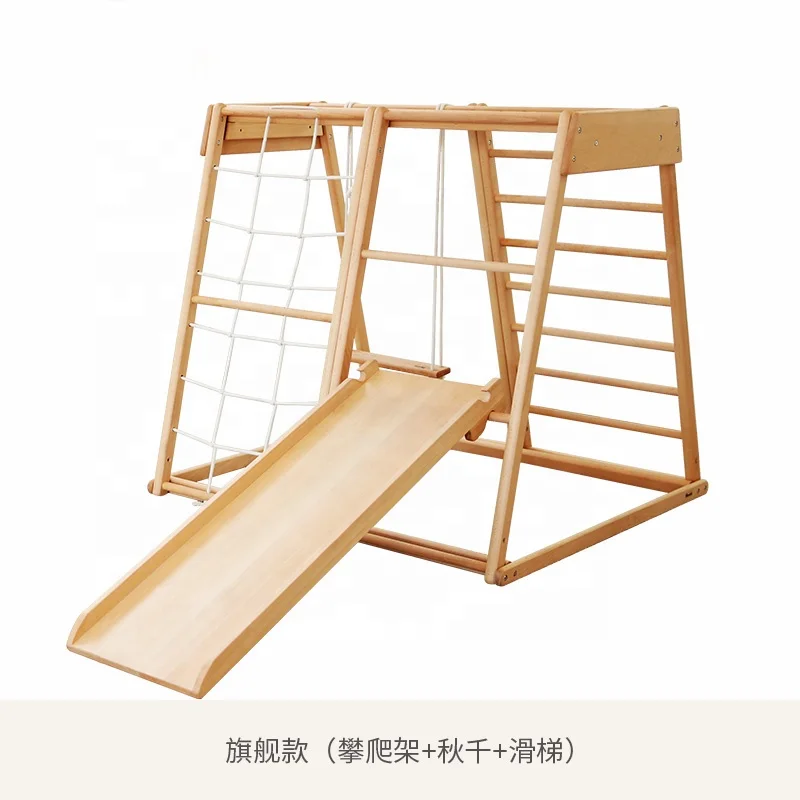 Kids Outdoor Rope Ladder Child - огляд і ціна Kids Outdoor Ladder