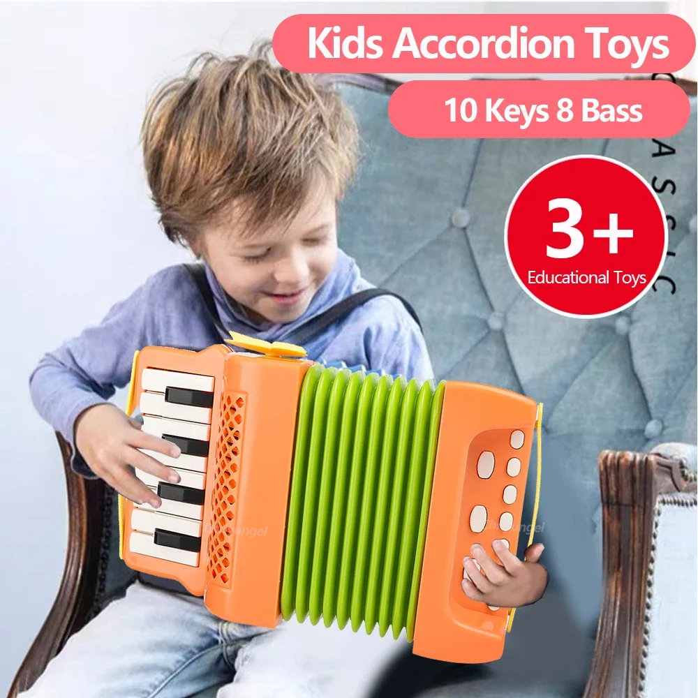 Accordion Toy for Kid Piano Mu - огляд і ціна Kids Outdoor Instruments