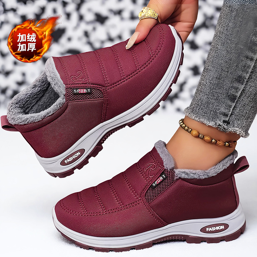Ultra Soft Cozy Inner Anti Sli - огляд і ціна Kids Outdoor Shoes