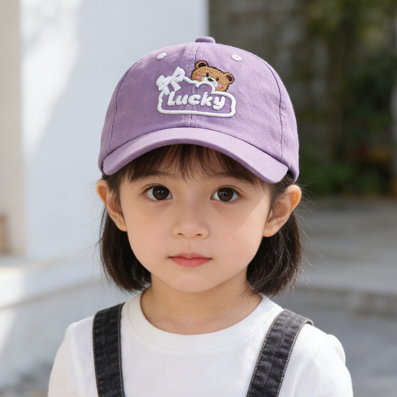Baby Kids Sun Hat 52cm 2-5 Yea - огляд і ціна Kids Outdoor Hat