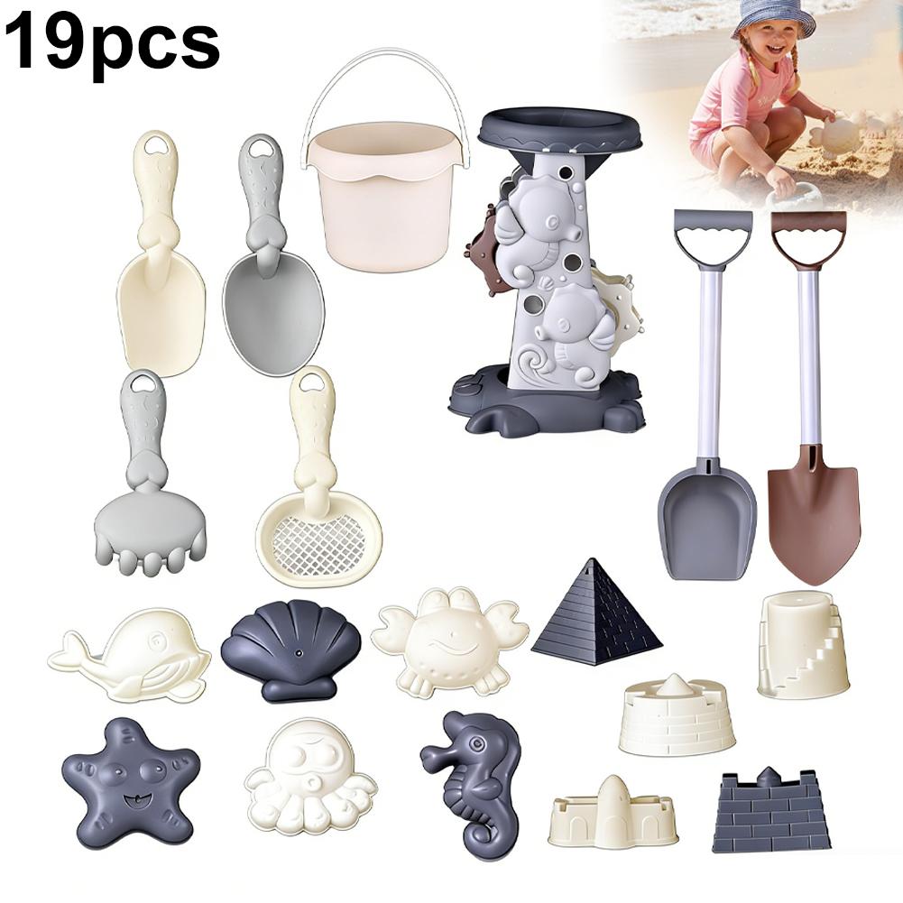 Morandi Color Kids Beach Toy S - огляд і ціна Kids Outdoor Tools