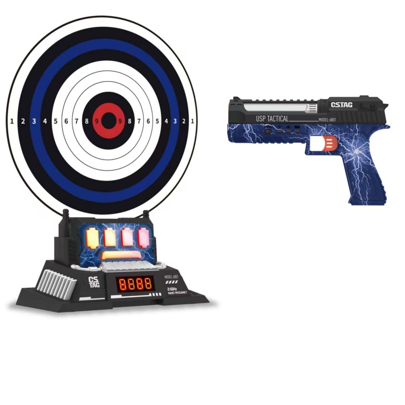 CSTAG AI Target Shooting Compe - огляд і ціна Kids Outdoor Set