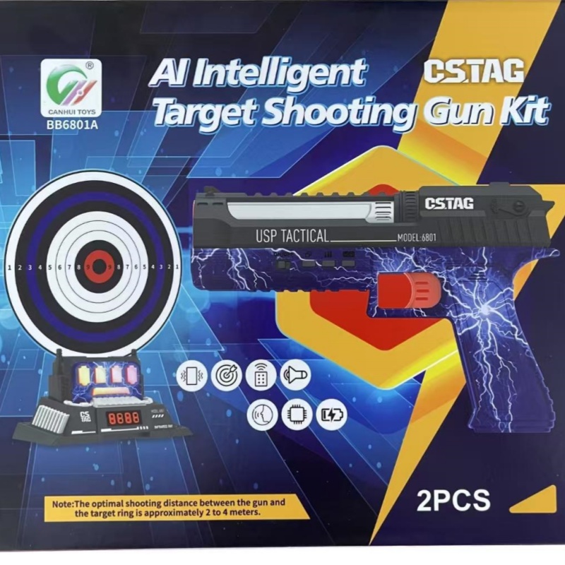 CSTAG AI Target Shooting Compe - огляд і ціна Kids Outdoor Set