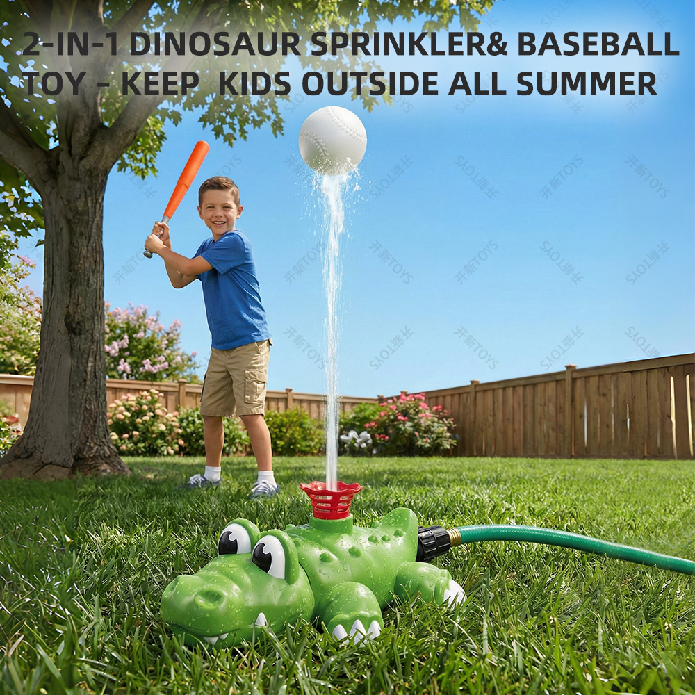 Cartoon Ejection Sprinkler Sum - огляд і ціна Kids Outdoor Yard Tools