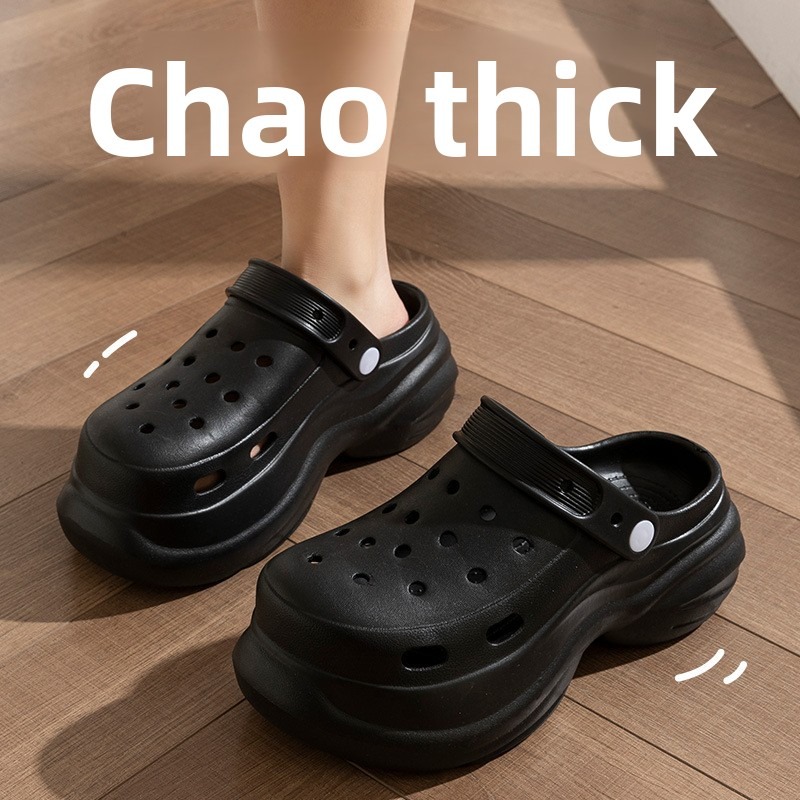 Seaside Vacation Hole Shoes, W - огляд і ціна Kids Outdoor Shoes