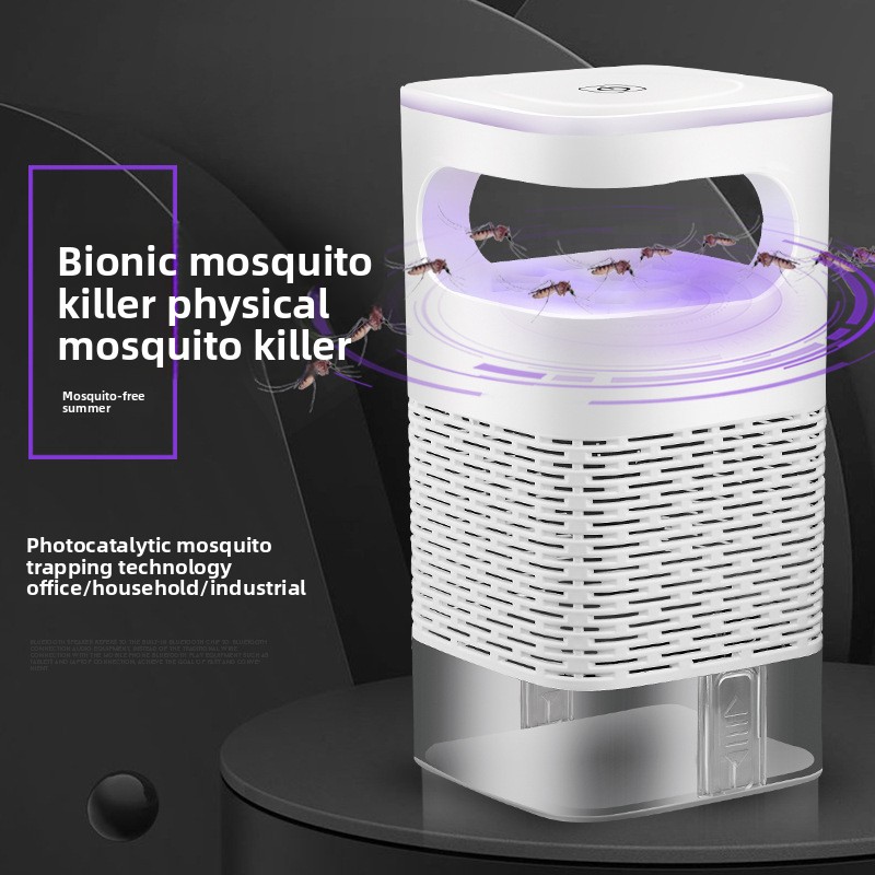 New Mosquito Killer Lamp USB F - огляд і ціна Bug Catching Kit