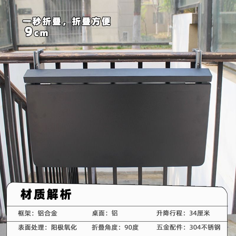 Modern Minimalist Metal Fold D - огляд і ціна Kids Outdoor Folding Table