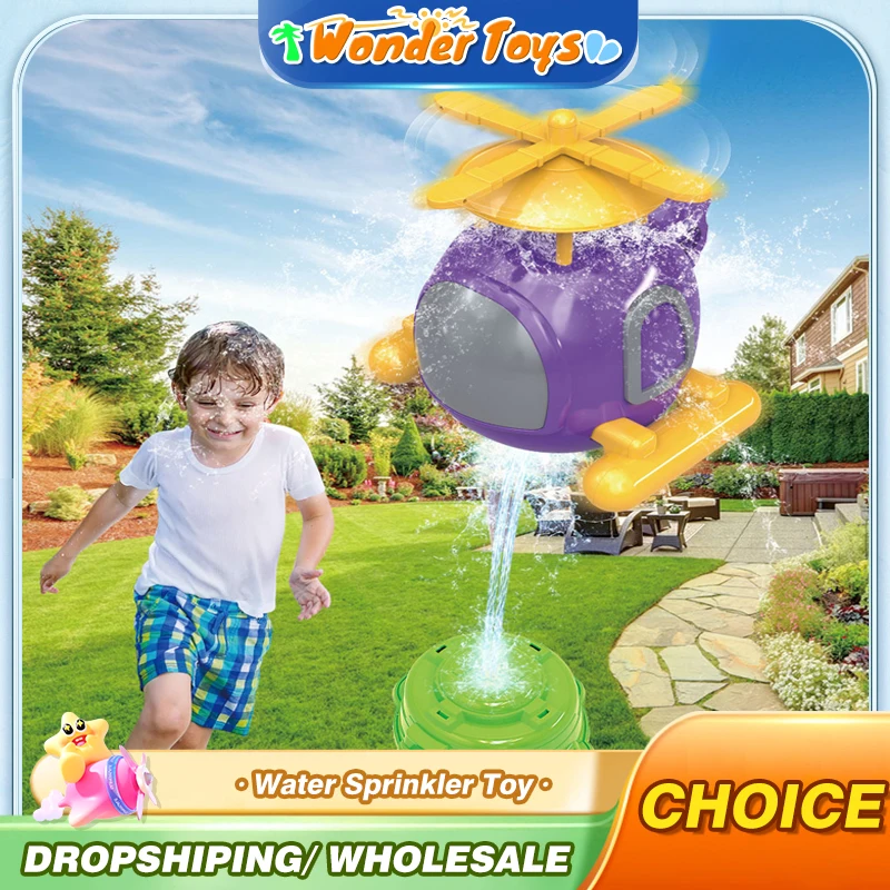 Helicopter Sprinkler Water Toy - огляд і ціна Kids Outdoor Yard Tools
